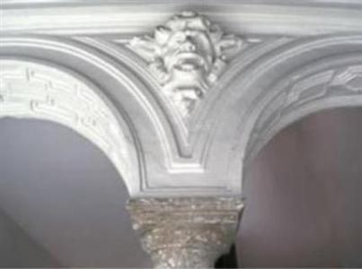 Casa del Capitel Nazari