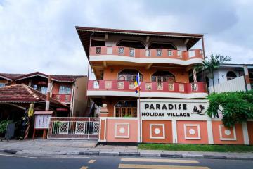 Отель Paradise Holiday Village Шри-Ланка, Негомбо, фото 1