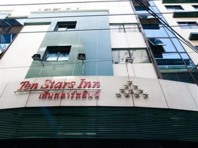 Ten Stars Inn Hotel