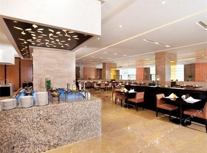 Holiday Inn Shanghai Jinxiu