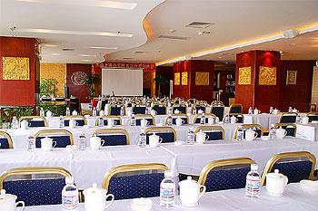 Отель Weigela Park Китай, Далянь, фото 27