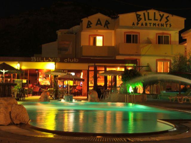 Billy's Studios