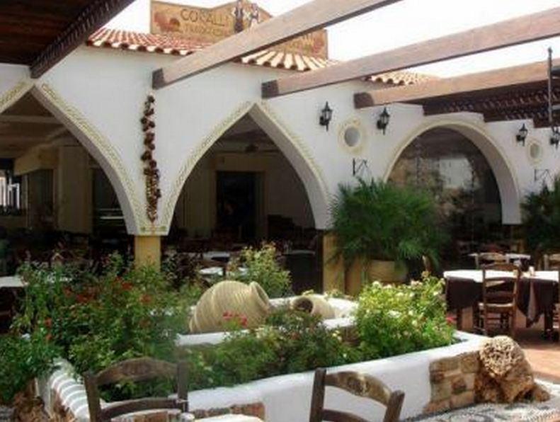 Coralli Apartments
