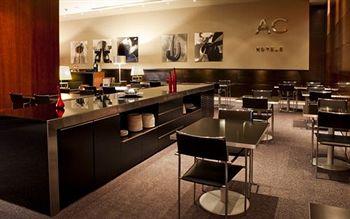 AC Hotel Alcala de Henares