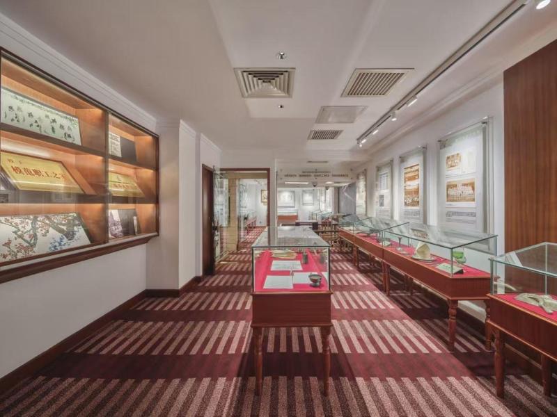 Park Hotel Shanghai
