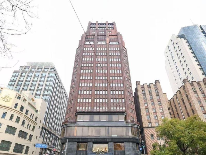 Park Hotel Shanghai