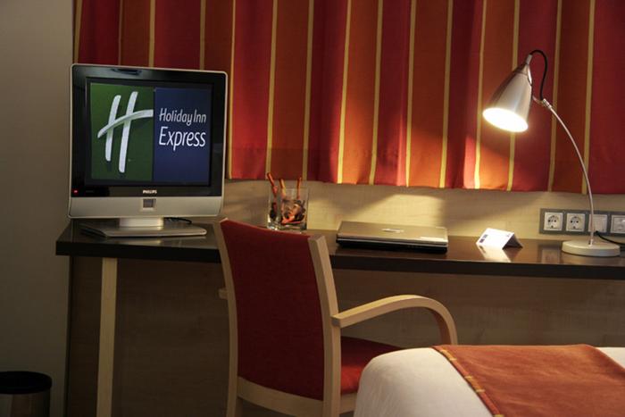 Holiday Inn Express Madrid-Getafe
