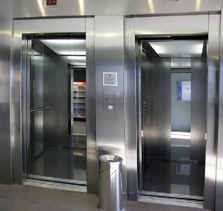 Holiday Inn Express Madrid-Getafe