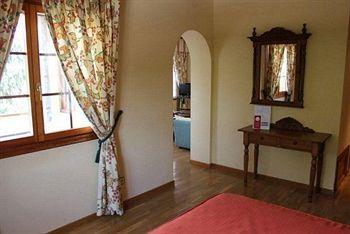 Rural Hotel Las Gacelas by Selecta