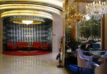 Отель Milu Китай, Гуанчжоу, фото 2