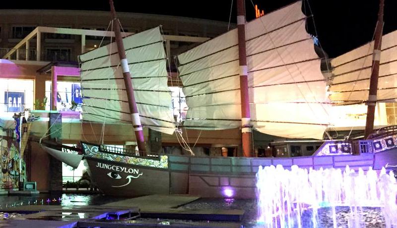 At Home Boutique Hotel