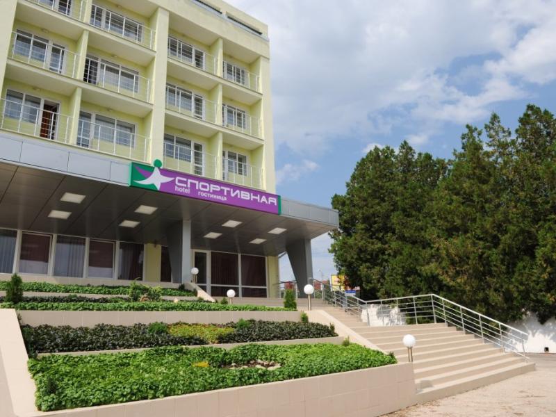 Спортивная