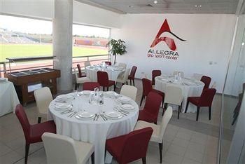 Allegra GSP Sport Center
