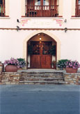 Averof Hotel