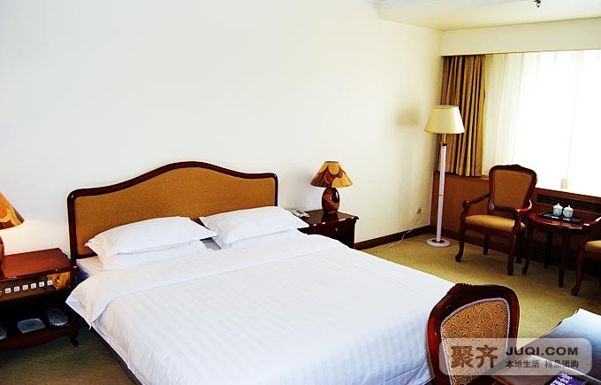 Traveller Inn Hepingli Beijing