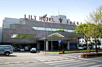 Lily