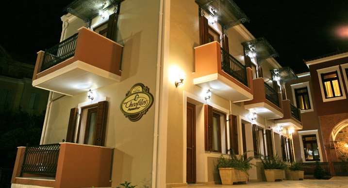 Theofilos Paradise Boutique Hotel