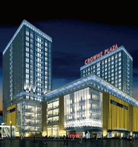 Crowne Plaza Hotel Chaoyang U-Town Beijing