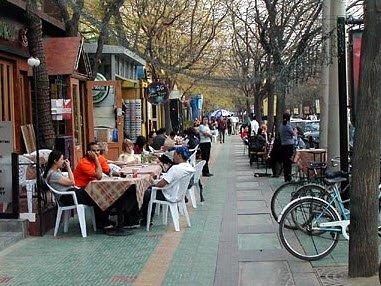 Crowne Plaza Hotel Chaoyang U-Town Beijing