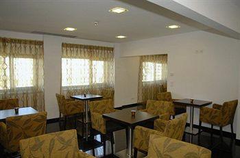 Hotel DAH - Dom Afonso Henriques