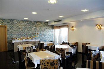 Hotel DAH - Dom Afonso Henriques