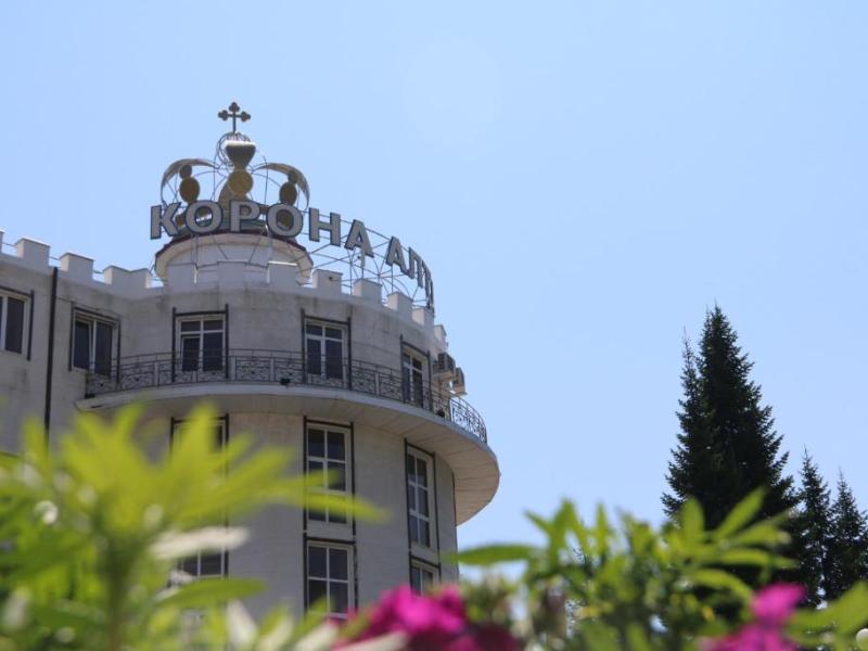 Корона Алтая