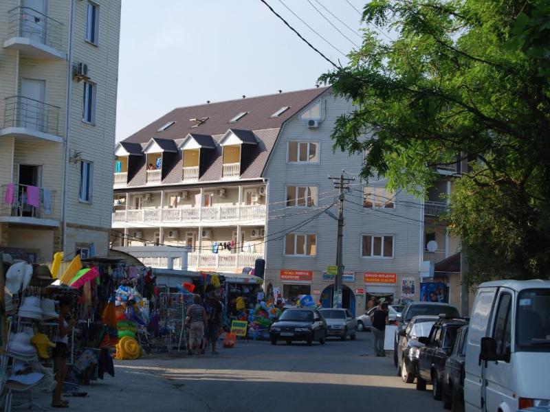 Амиго (Новомихайловский)