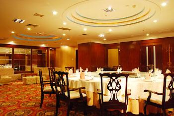 Gardford International