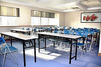 Gardford International