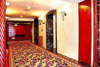 Gardford International