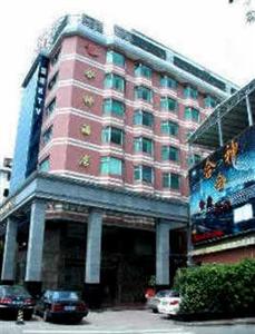 He Shen Hotel
