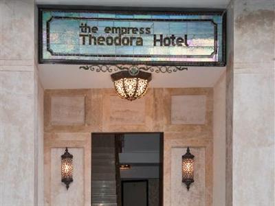 The Empress Theodora