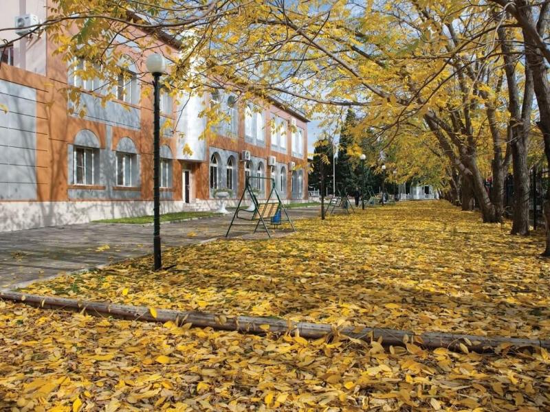 Санаторий Центросоюза РФ