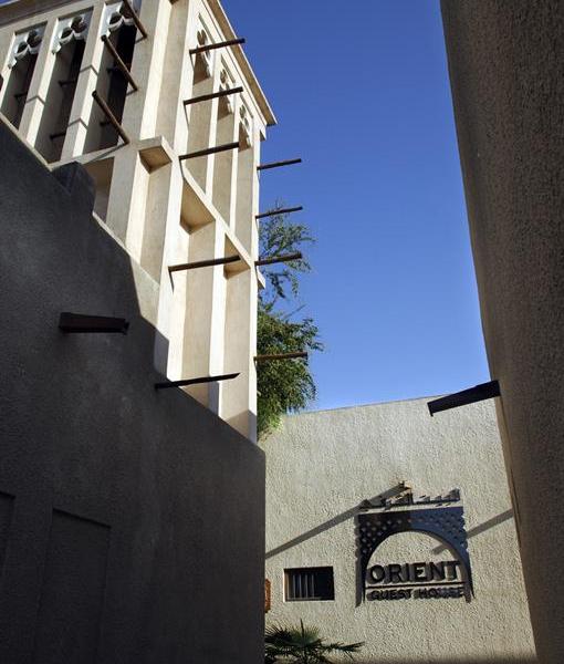 Heritage Collection Orient Guest House