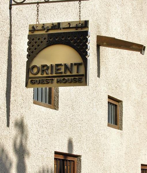 Heritage Collection Orient Guest House