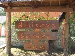Отель Hibiscus Garden Inn Филиппины, о Палаван, фото 7