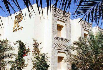 Hotel Palmyre Tozeur
