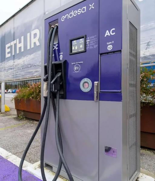 ETH Irun