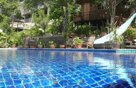 Chaweng Park Place