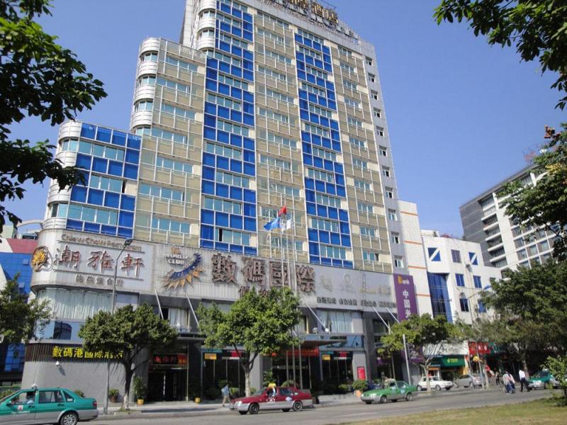 IT World Hotel Guangzhou