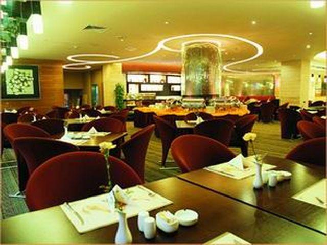 IT World Hotel Guangzhou