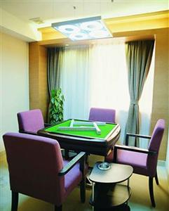 IT World Hotel Guangzhou