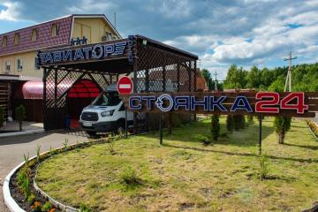 Отель Авиатор Россия, Химки, фото 44