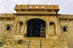 The Gateway Hotel Rawalkot