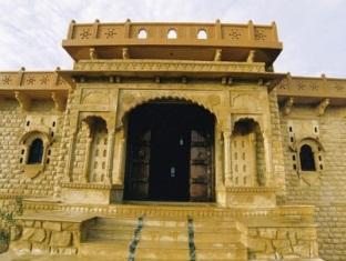 The Gateway Hotel Rawalkot