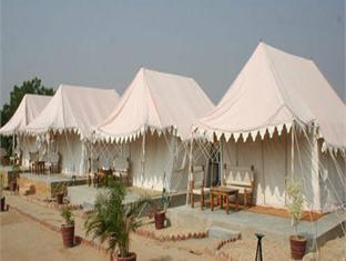 The Gateway Hotel Rawalkot