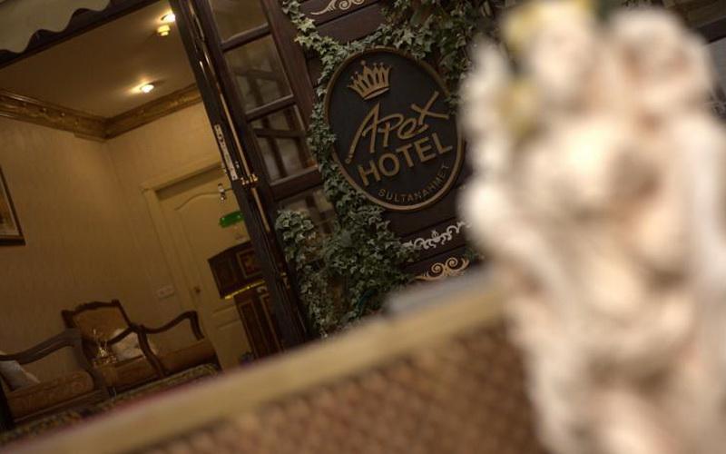 Apex Hotel