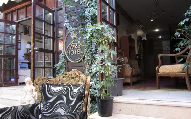 Apex Hotel