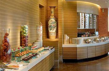 Grand Sarovar Premiere