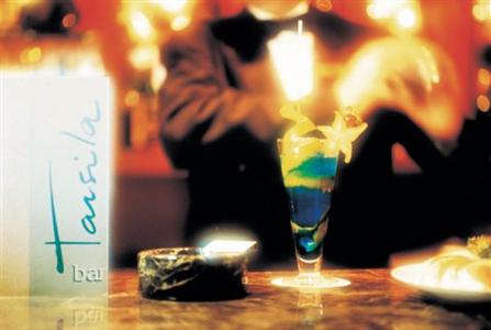 Intercontinental Hotel Sao Paulo